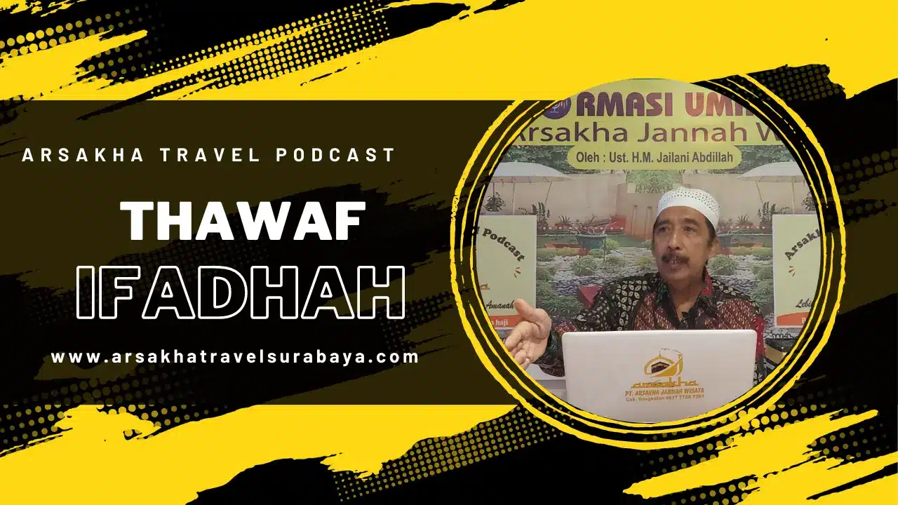 Thawaf Ifadhah